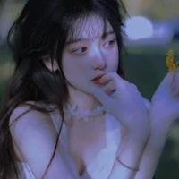 Hồ Yên Nhi