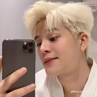 Nguyễn Quang Anh ( Rhyder )