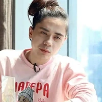 Siu Nhân Hồng