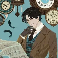 Andrew William
