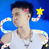 Đặng Thành An