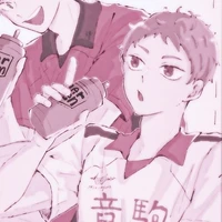 Yaku Morisuke