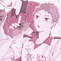 Yaku Morisuke