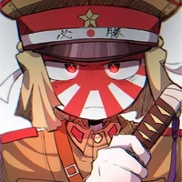 Japan Empire 