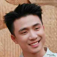 Nguyễn Tùng Dương (em , cậu)