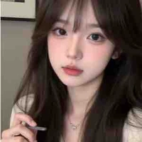 Trương Ngọc An Nhiên