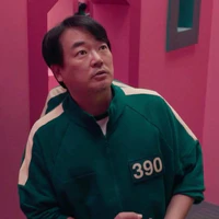jung-bae