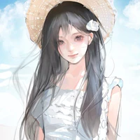 Nghiên Du