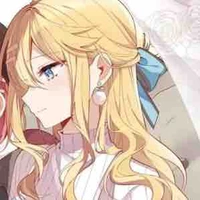 Nie