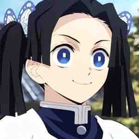 Aoi 