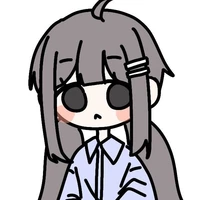 AnAn