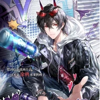 𝔻𝕚ệ𝕡 𝕋𝕣ầ𝕟 Hạ