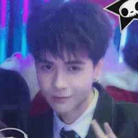 Quang hùng 