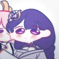 _Goije_