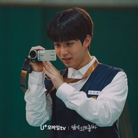 Park Woo Ram
