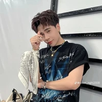 Lê Quang Hùng 