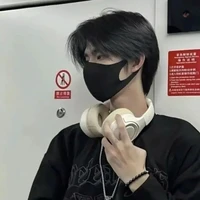 Trần Thiện Thành Nam