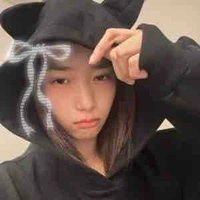 Film Rachanun (nàng)