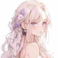 Ikano Minaru