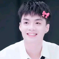 Đặng Thành An