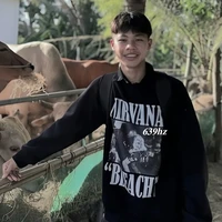 Nguyễn Minh Thoại