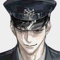 Thượng tướng choi