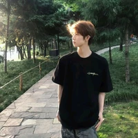 Nguyễn Đức Đạt