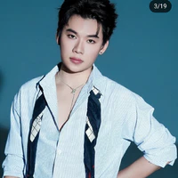 Quang Trung