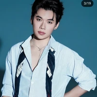 Quang Trung