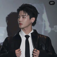 Phạm Đình Thái Ngân