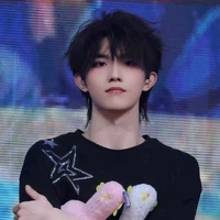 Tô Tân Hạo