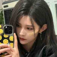 Từ Sở Văn - cô