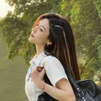 Diệp Thư Kỳ - nàng