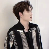 Dương Domic