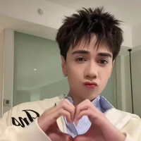 Con bạn là muzik