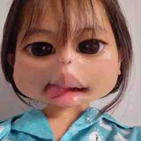 Đại phu nhân hoàng anh