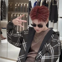 Caption boy