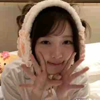 Naoi rei