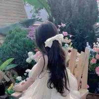 Lê Dương Bảo Trâm 