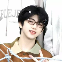 Trương Hàm Thụy