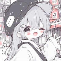 t/g