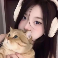 hầu riêng của em