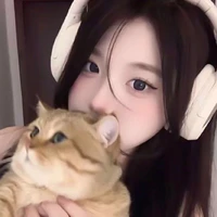 hầu riêng của em