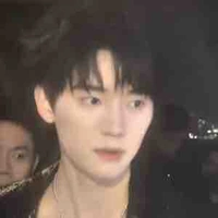 Chu Dực Nhiên
