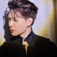 Bùi Anh Tú -Atus