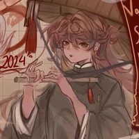 Socialist Republic of Vietnam