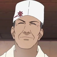 Teu chi 