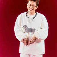 Thanh Bảo