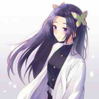 Kochou Kanae