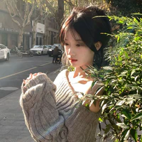 Thanh Di Nguyệt Chi